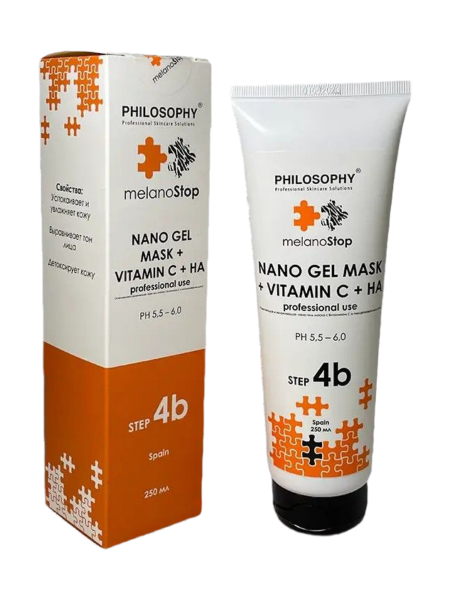 Осветляющая и увлажняющая   нано гель-маска с витамином C и гиалуроновой кислотой Philosophy Nano Gel mask+vitamin C, 250 мл